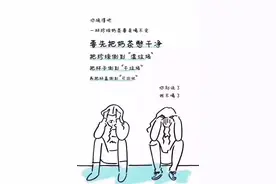 「贝跃英语分享」各式垃圾用英文如何表达？图片