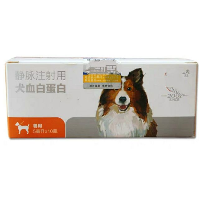 瀹犵墿涓讳汉锛氱姮琛€鐧借泲鐧借繖涔堣吹鐨勮嵂锛屽湪杩欎簺甯歌鐨勭柧鐥呬腑璇ュ浣曚娇鐢? onerror=