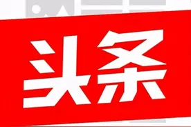河池学院副校长覃拥灵一行走访校友企业玉林市红苹果教育集团图片