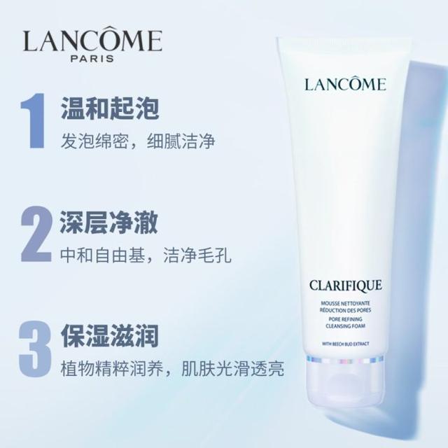 鏁忔劅骞茬毊鑲岃偆閫傚悎鐢ㄦ皑鍩洪吀娲楅潰濂?姘ㄥ熀閰告礂闈㈠ザ鍝佺墝鎺掕姒?0寮? onerror=