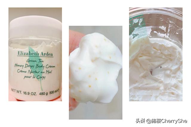 身体乳便宜贵的