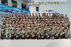 司训学兵的峥嵘岁月（终章）-再见，于家庄图片