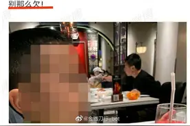 “好死不死女厕所里有个小女孩”，“老公你被睡了”图片