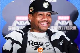 艾弗森谈不当NBA教练：不执教赚钱比我多的人图片