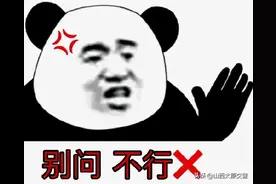 三轮车载12人，违法又危险！图片