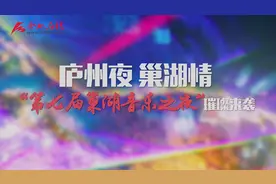 刚刚！重磅官宣！速来预约图片