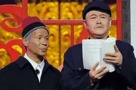 继宁静蒋雯丽辟谣移民后，赵本山坚定表示：没有那事，那是假的图片