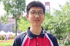 内蒙古男孩高考668分，数学满分，全省71位，想上北大！网友：难图片