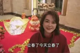 孙俪姨奶胡慧中终露面！晒硕大豪宅好吸睛，身后男子疑出狱老公？图片