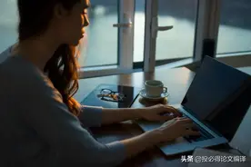 ​​如何写出一篇高质量的学术论文，博导如是说......图片