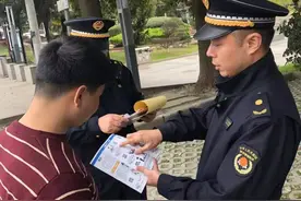 无锡明起严查！这种毛病太常见图片