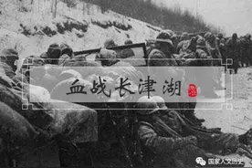 观看电影《长津湖》图片