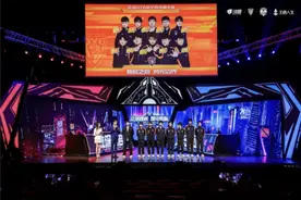 深圳DYG正式启用主场，加速打造粤港澳电竞产业中心图片