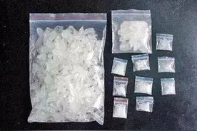 教你辨别3种常见毒品的中毒症状图片