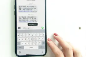 苹果手机输入法打开这个设置，打字速度快还方便，很多人都没用过视频封面