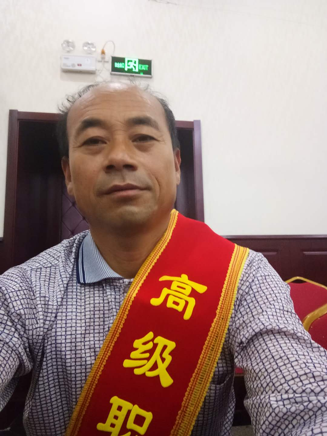 三原丰原红果蔬专业合作社技术部重要通知