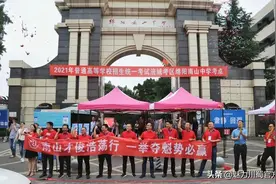 2020年四川各高中高考600分人数排名：绵阳两所高中超千人图片