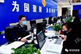 国家的钱从哪来？看看19年的国家收入就懂了，主要从4个渠道来图片