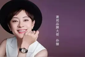 孙俪靠实力拿下顶奢代言！穿紧身裤轻松秀一字马，身姿轻盈哪像38图片