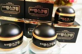 获得薇娅认可的东星祛斑霜，上架3秒就卖空了10000瓶？图片