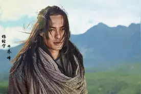 新《天龙八部》编剧甩锅，称尿裤子是演员临场发挥，评论“翻车”图片