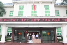 惠州福彩“六一”献爱心，情系儿童福利院图片