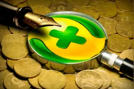 360全免费拥有5亿用户，却被人称为流氓软件，卸载后电脑飞快图片