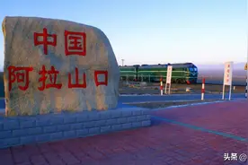新疆阿拉山口市，只有1万多人口，被称为风都的口岸城市图片
