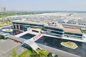 杭州首个“零碳+直流”园区项目获核准！格力正加速“碳中和”图片