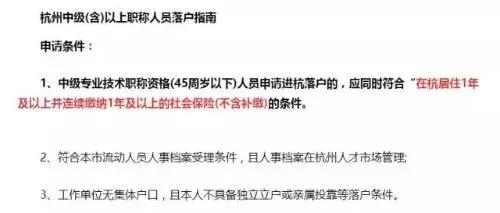 定了！中级持证能领钱！还有这些好消息千万不能错过...