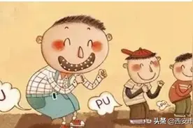 #健康科普汇# 【“小屁事”看出身体大问题！ —  屁来自何方？】图片