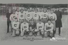 美式橄榄球在中国的发展（前篇）——基于民国史料的考察图片