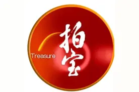 奇异果TV上咋不更新北京财经频道了？图片