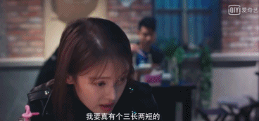 一集入坑，国产悬疑好久没发狠了