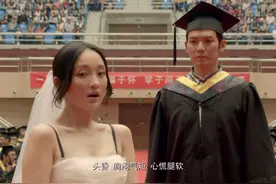 钟楚曦遇上胡一天：没有边界感的情侣跟没钱一样可悲图片