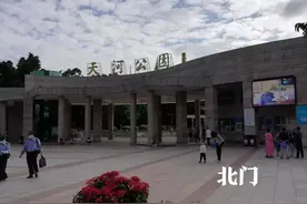 广州天河公园相亲角介绍及各年龄层次分析图片