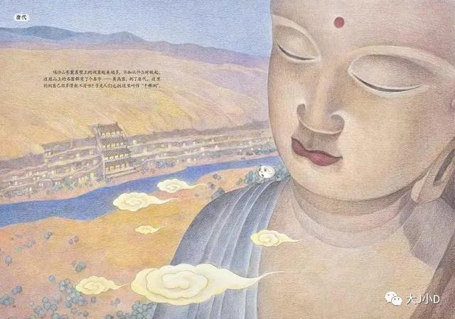 经典绘本大推荐