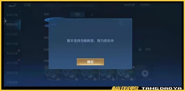 王者荣耀推出新版！大小仅15MB，手机配置多“垃圾”都能玩