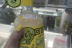喜茶又出事了图片
