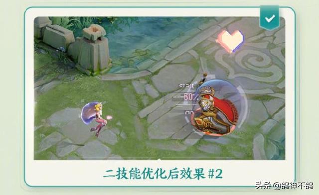 王者荣耀：稳了！妲己时之彼端优化来袭，新版2技能特效堪比传说