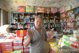 河南大叔供销社里卖货55年，一担两筐走遍全乡，商店模样70年没改图片