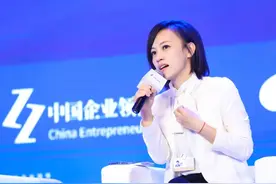 滴滴出行总裁柳青：被安全事件打入谷底，花两年才回到峰顶图片