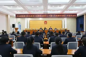 兴安盟检察分院党组第五巡察组进驻科右中旗检察院开展专项巡察图片