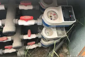 水表空转谁担责图片