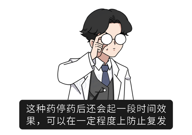 得了灰指甲，反复发作难根治？一次性介绍7种药，总有一款适合你