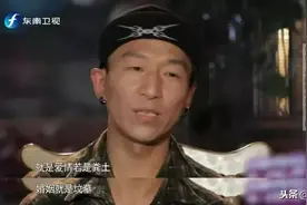 陈羽凡吸毒被抓、薛之谦被爆出轨李小璐：爱可以伤人到什么程度？图片