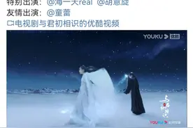 身材不够道具来凑！任嘉伦不是第一人，范世琦曾自曝拍戏用假胸肌图片