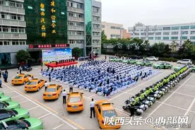 西安出租车行业第6次减免承包费，5个月共让利1.72亿图片