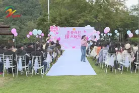 漳平市举办“青春有约 缘来友你”单身青年职工联谊会图片