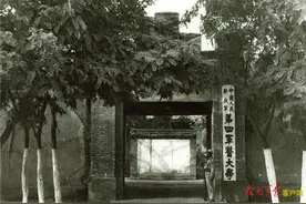 空军军医大学80周年发展记事：向着“百年名校”加力奋飞图片